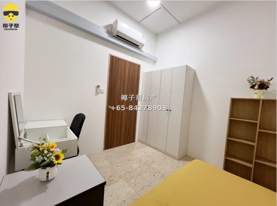 【出租】碧湾MRT公寓无窗单间