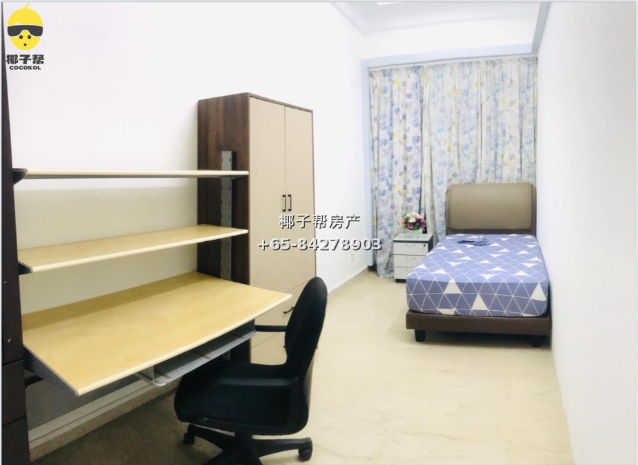 【出租】实龙岗MRT单间