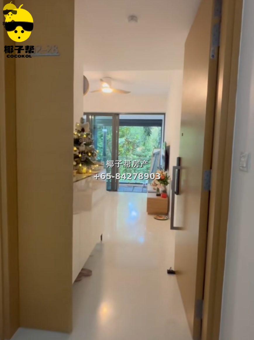 【出租】樟宜上段MRT公寓单间