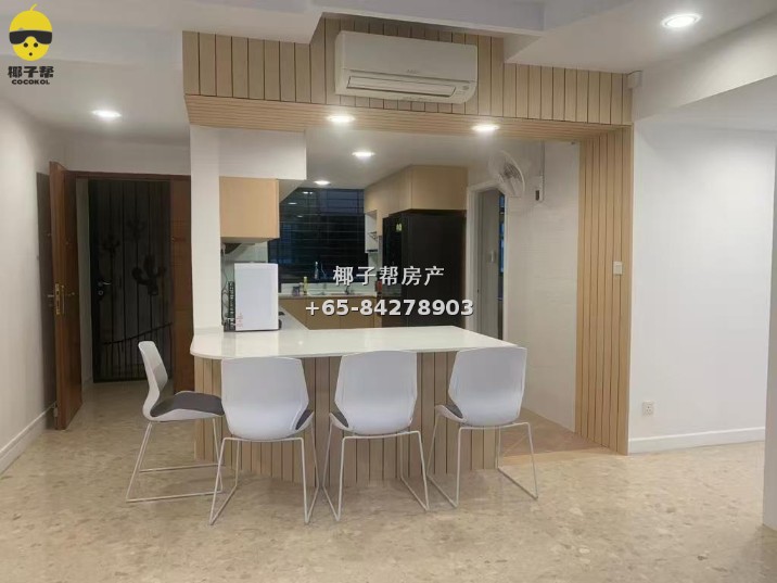 【寄宿家庭】淡滨尼西MRT附近