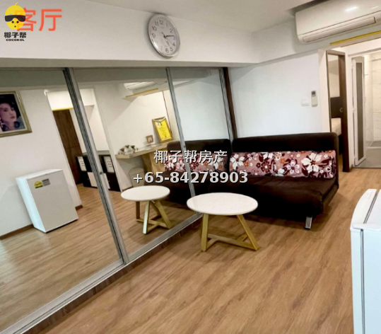 【出租】加东公园MRT 整层独户两房一厅 限女生