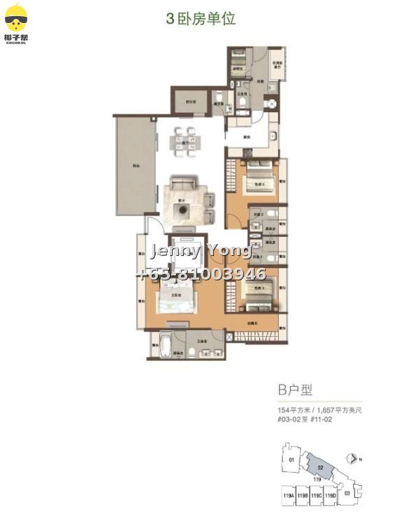 户型图