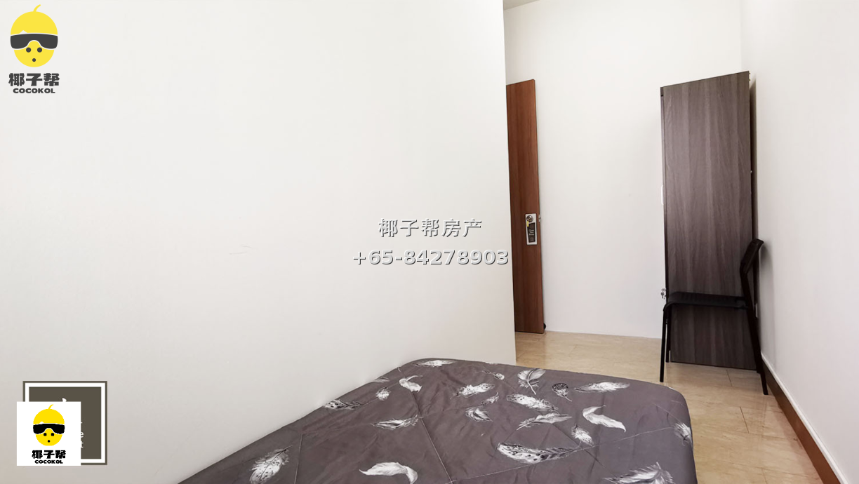 【出租】Compass Heights公寓单间 盛港地铁站旁 包水电