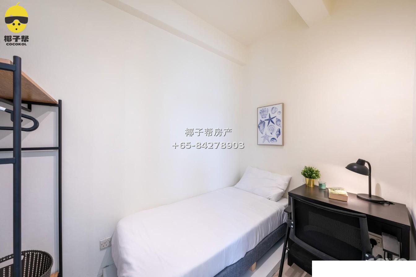 【出租】Tanjong Katong MRT｜King's Mansion单间 公寓设施齐全