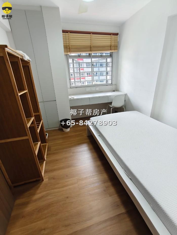 登加房间出租