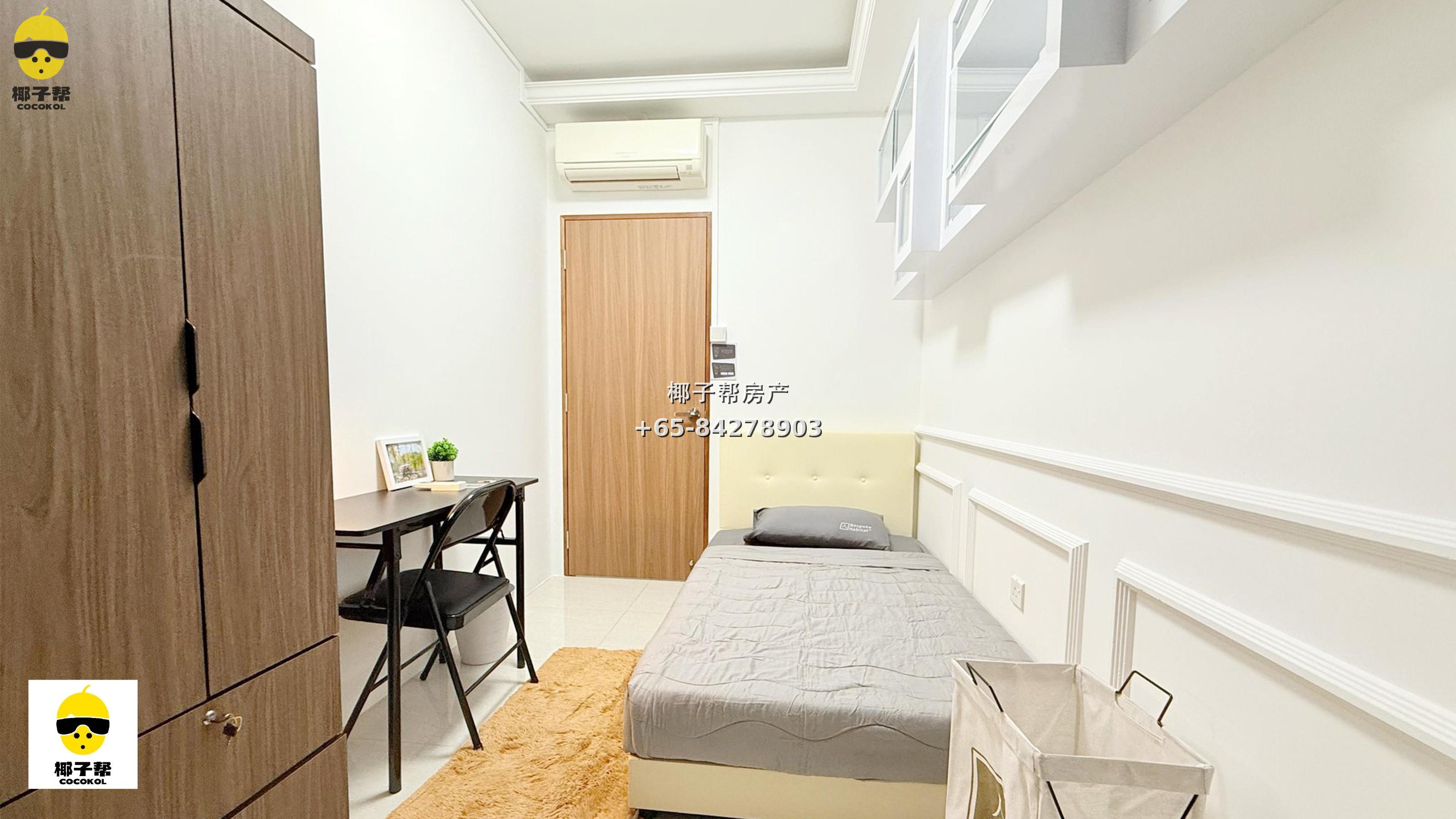 【出租】La Fiesta近盛港地铁单间 含水电费$400