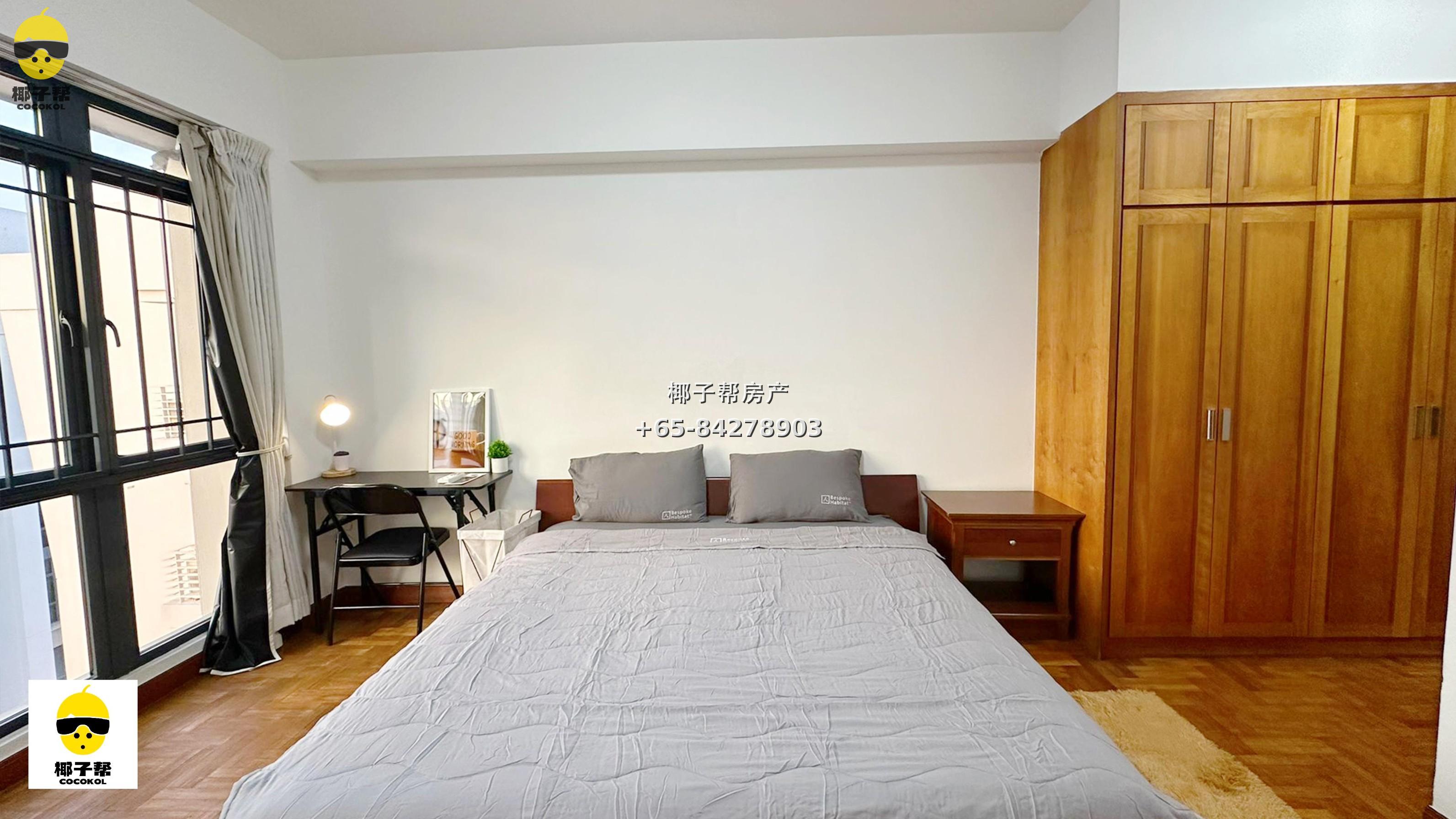 【出租】East Meadows 丹那美拉地铁旁主人房 高层单位