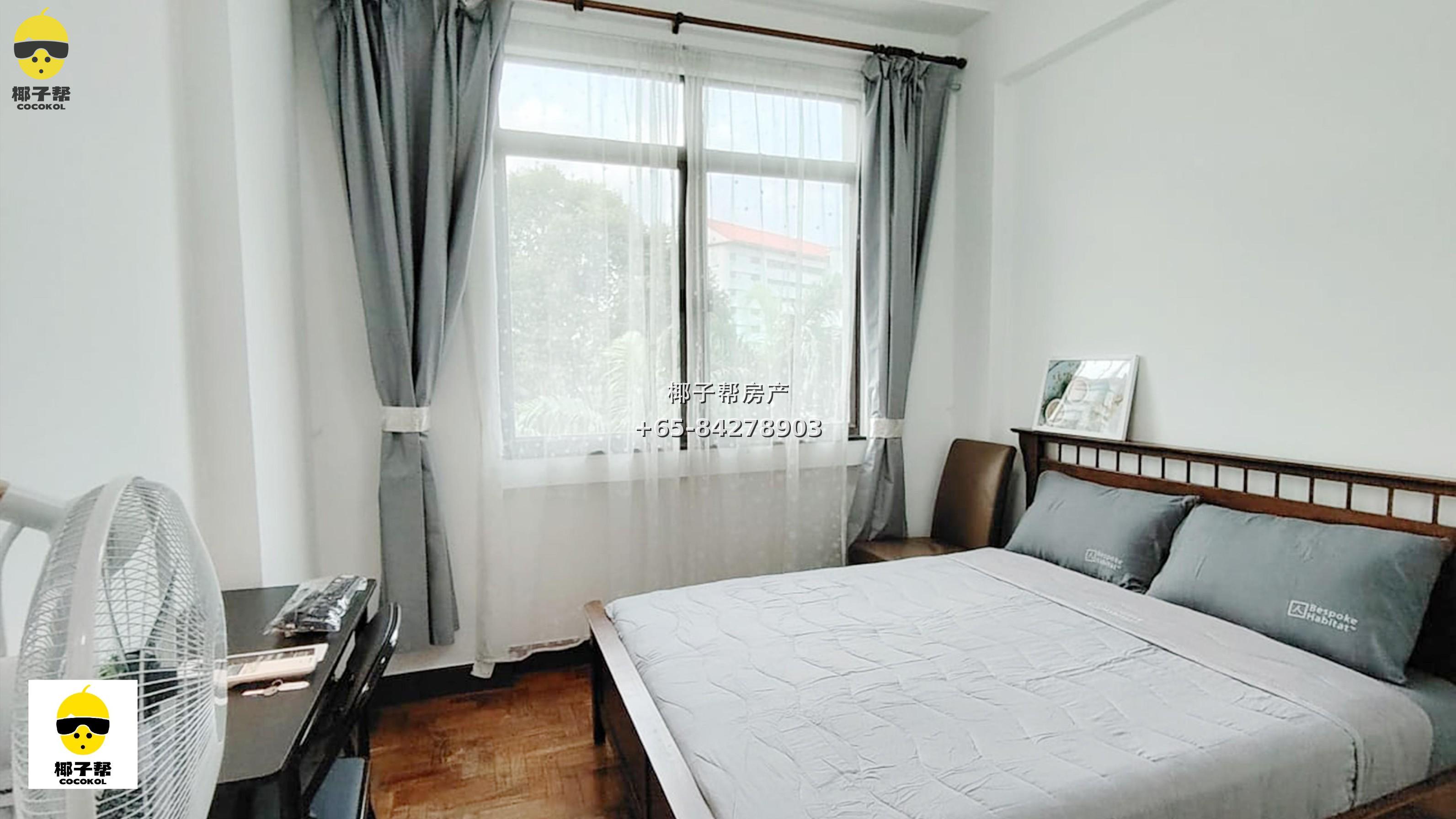 【出租】Parc Oasis 主人房｜裕廊东地铁旁 含水电话$400