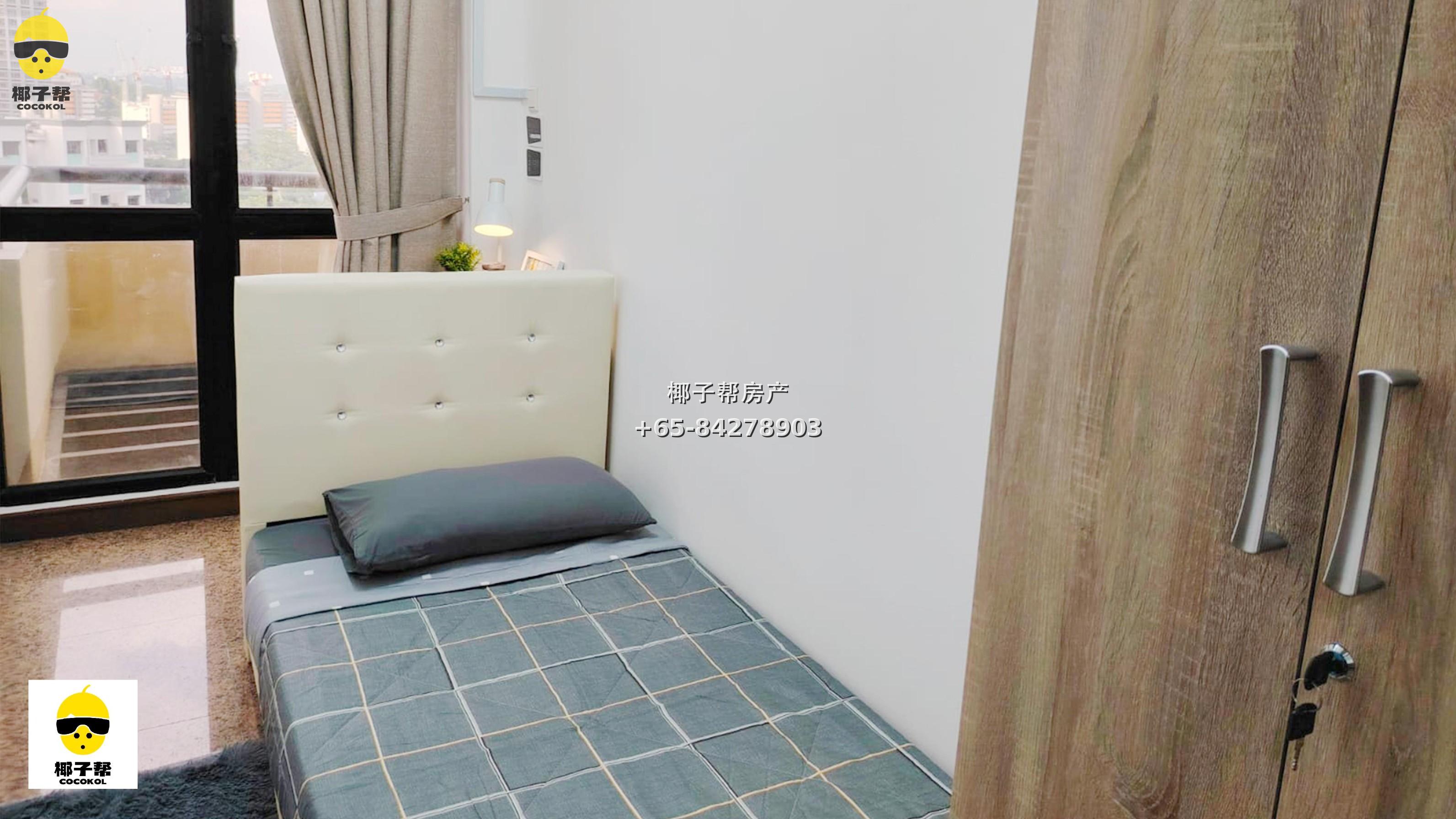 【出租】Dover Parkview 杜佛地铁旁单间｜NUS 通勤首选