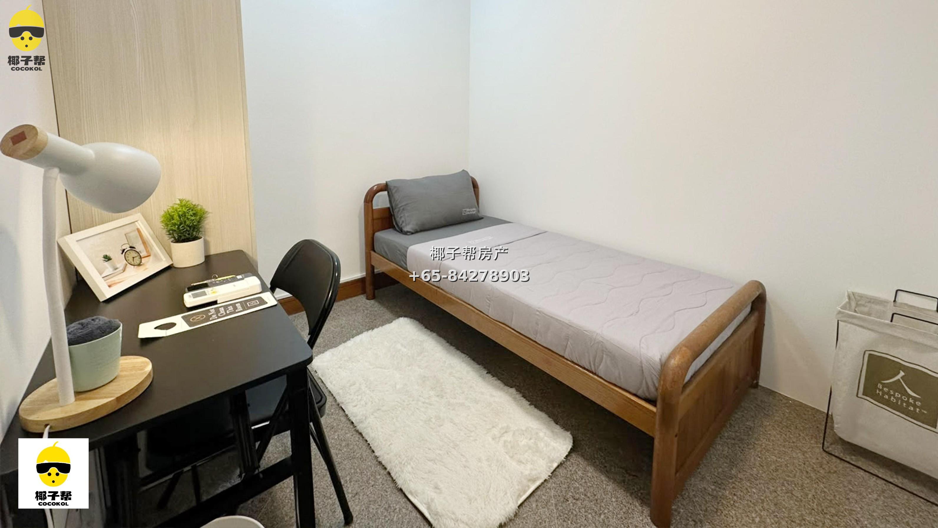【出租】Parc Vista 单间 5楼 含每月水电额度