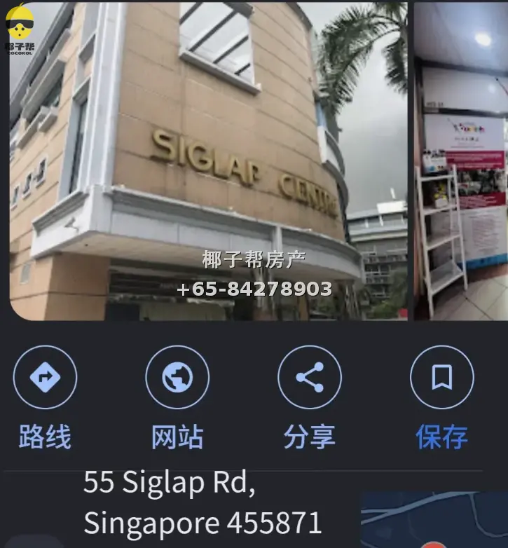 【出租】实乞纳中心宽敞三卧公寓 近地铁整租
