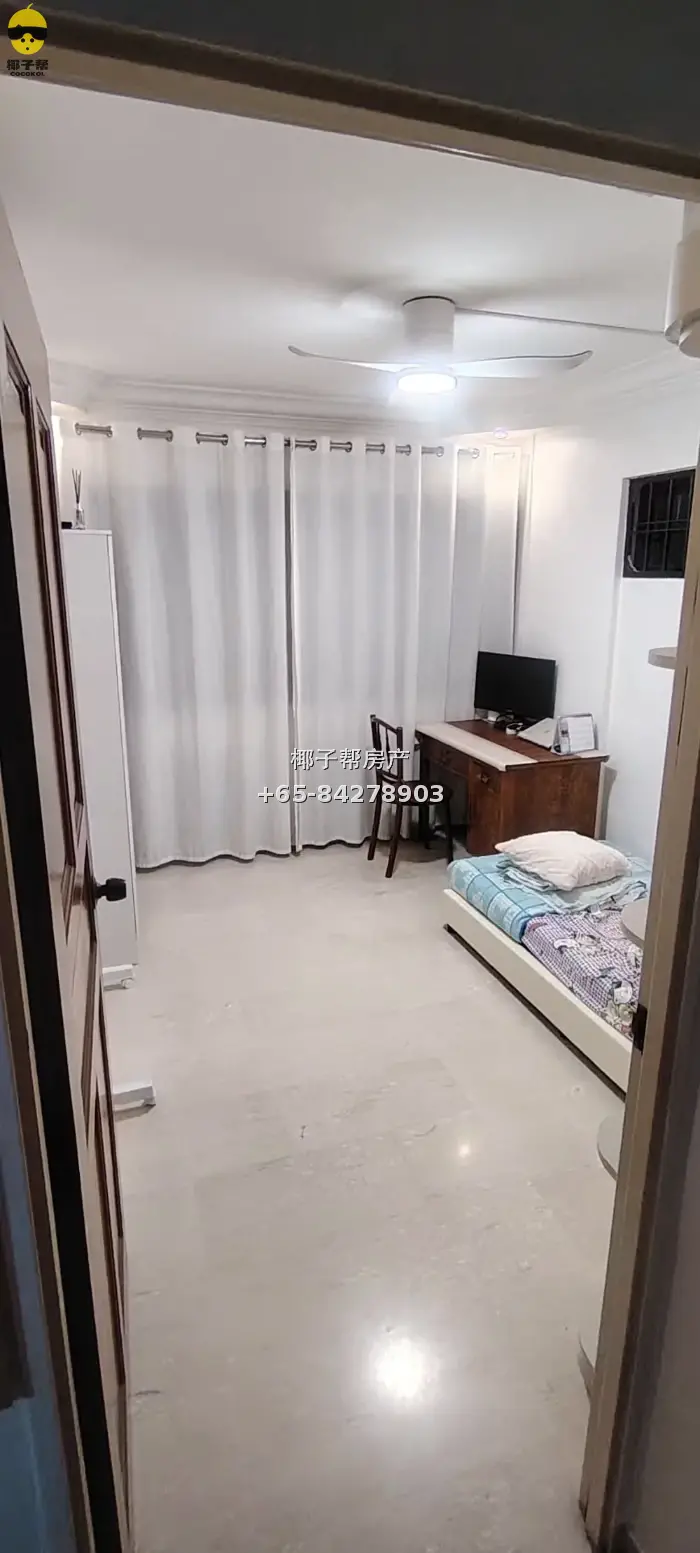 房间出租