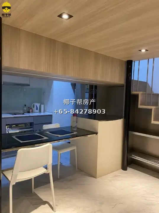 1+1 Euhabitat (Condo) Near Eunos MRT