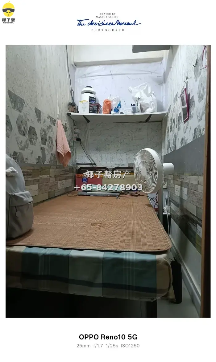 【出租】淡滨尼东近地铁单间 350包水电可报地址无中介费