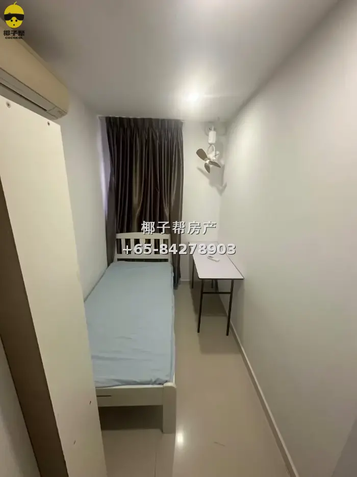 Mansion 28 芽龙31 巷单间出租