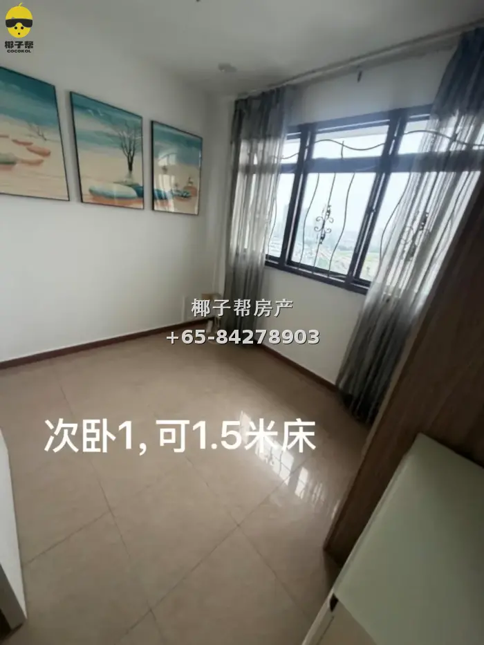 【出租】宏茂桥地铁旁组屋单间 高层风景 可夫妻同住