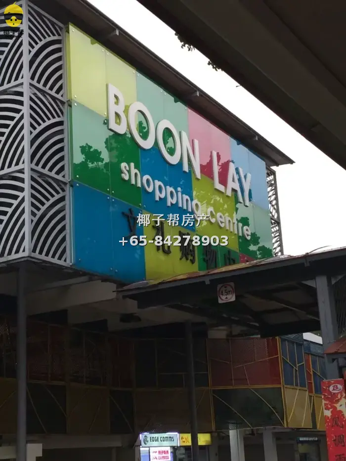 BLK 677 JURONG WEST ST 64单间租房 $850 (642677)
