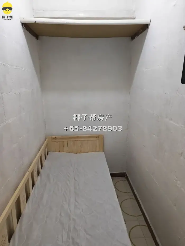 【出租】湖畔地铁站旁组屋单间 月租400新元 拎包入住