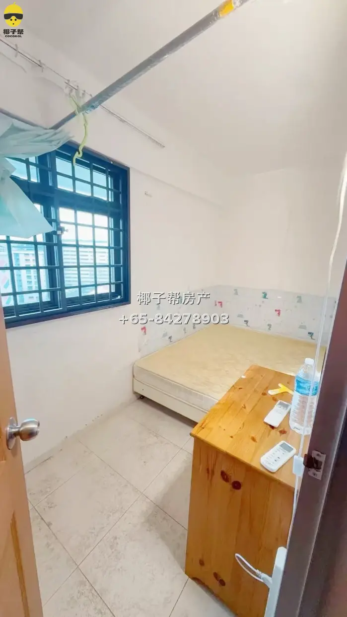 【出租】勿洛北组屋空调单间 近地铁可报地址无中介费