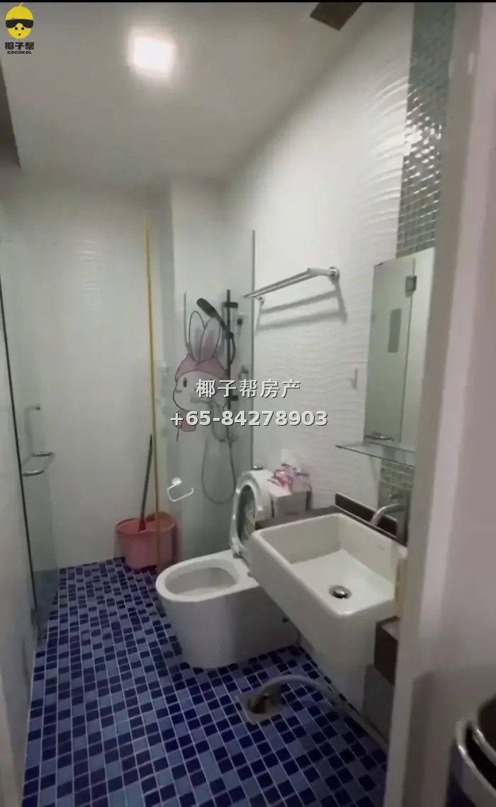 29 Kelantan Lane single room for rent.