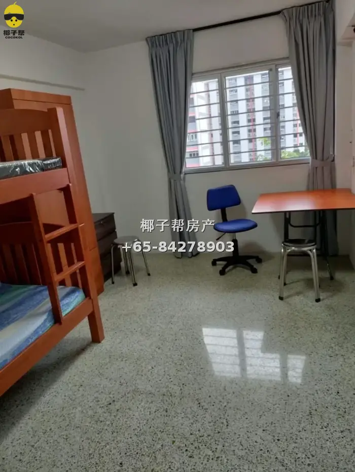 Room Blk 332 Clementi Near MRT / NUS/ SIM / NUH