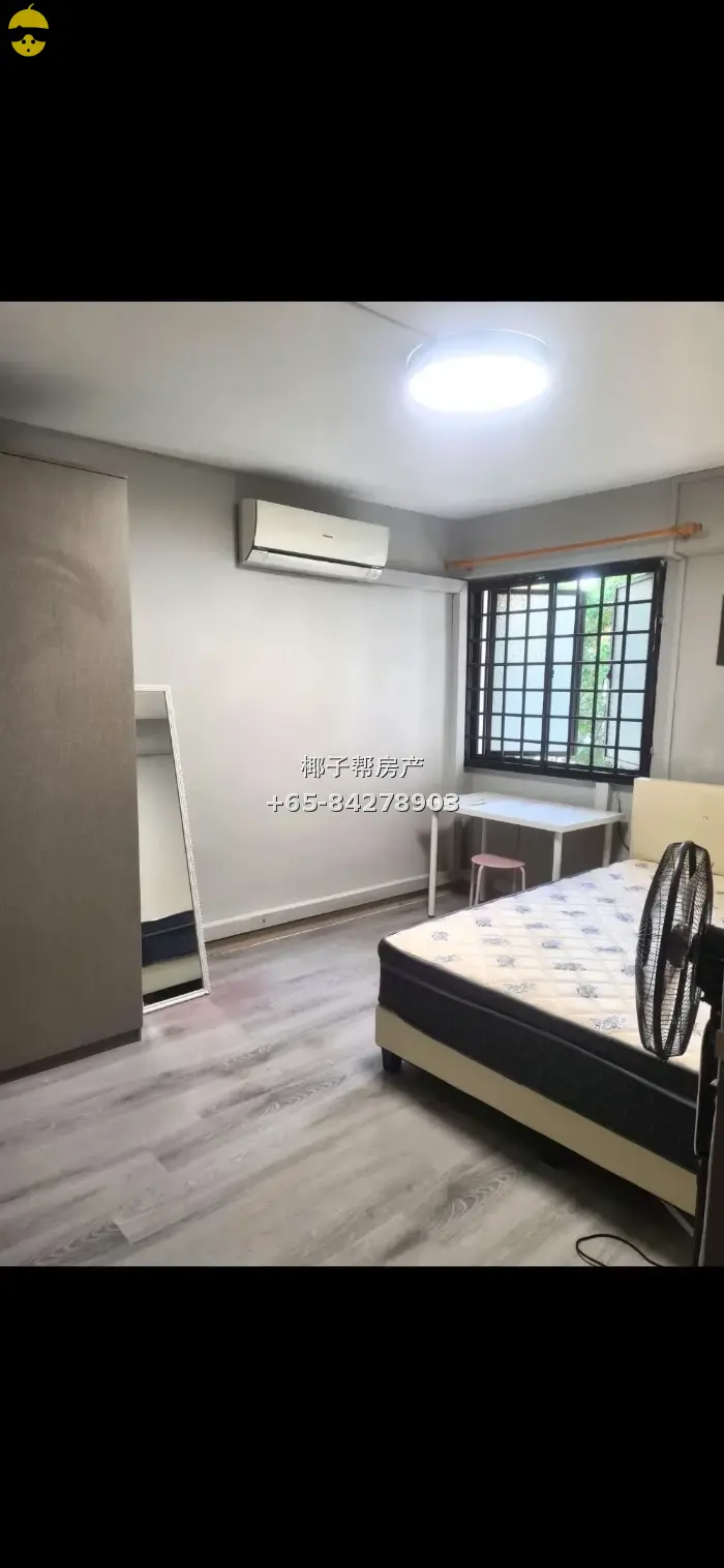 靠近黄埔巴刹，普通单间出租