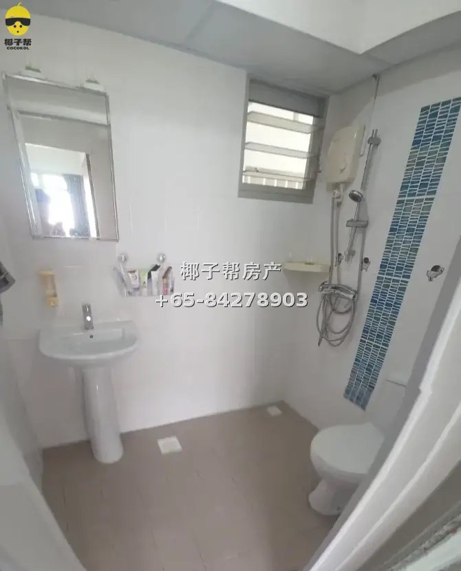 【出租】勿洛地铁旁组屋单间 独立卫浴包水电可报地址