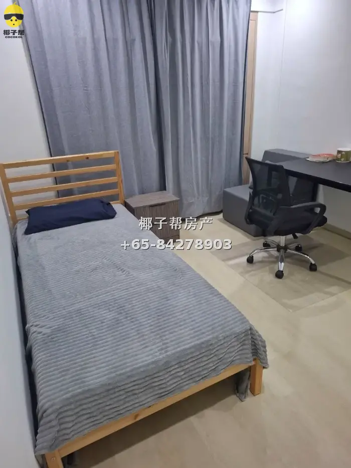 【出租】先驱地铁站旁组屋单人房 步行1分钟 限女生