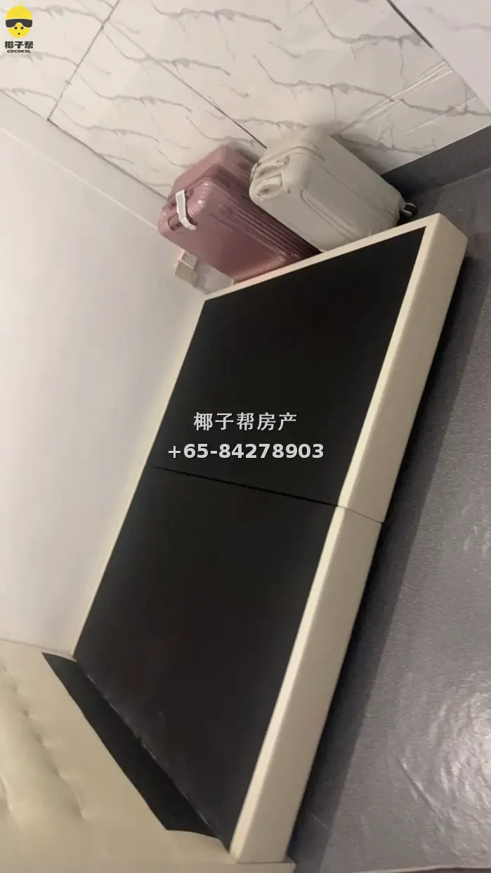 【出租】金文泰地铁旁组屋单间 步行6分钟 包水电无中介费