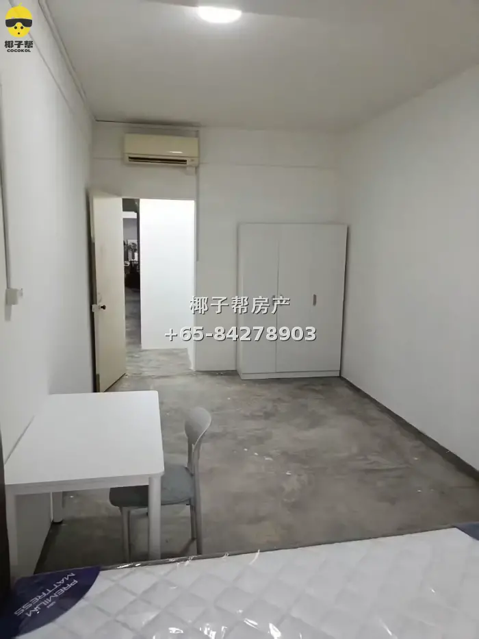 Bugis Cuming Street
