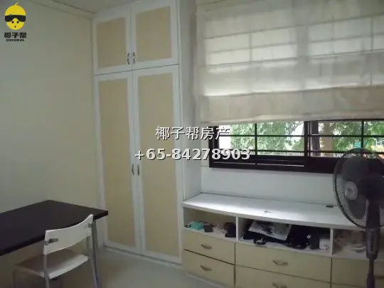 【出租】加冷地铁站旁主人房 独卫可煮 步行5分钟