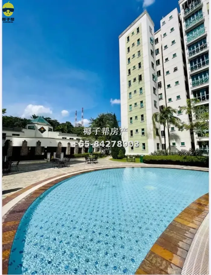 Condo master, common, small rooms near Beauty World Mrt