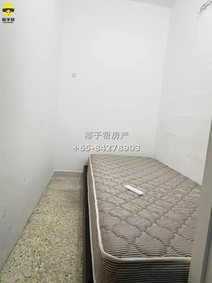 【出租】勿洛南组屋普通房 步行约12分钟达勿洛地铁站