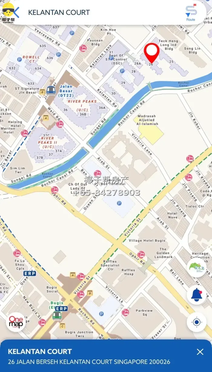 【出租】惹兰勿刹组屋小单间 步行5分钟到地铁 包水电