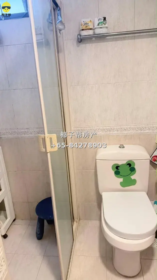 【出租】丹那美拉地铁旁公寓单间 可煮可报地址 步行约4分钟
