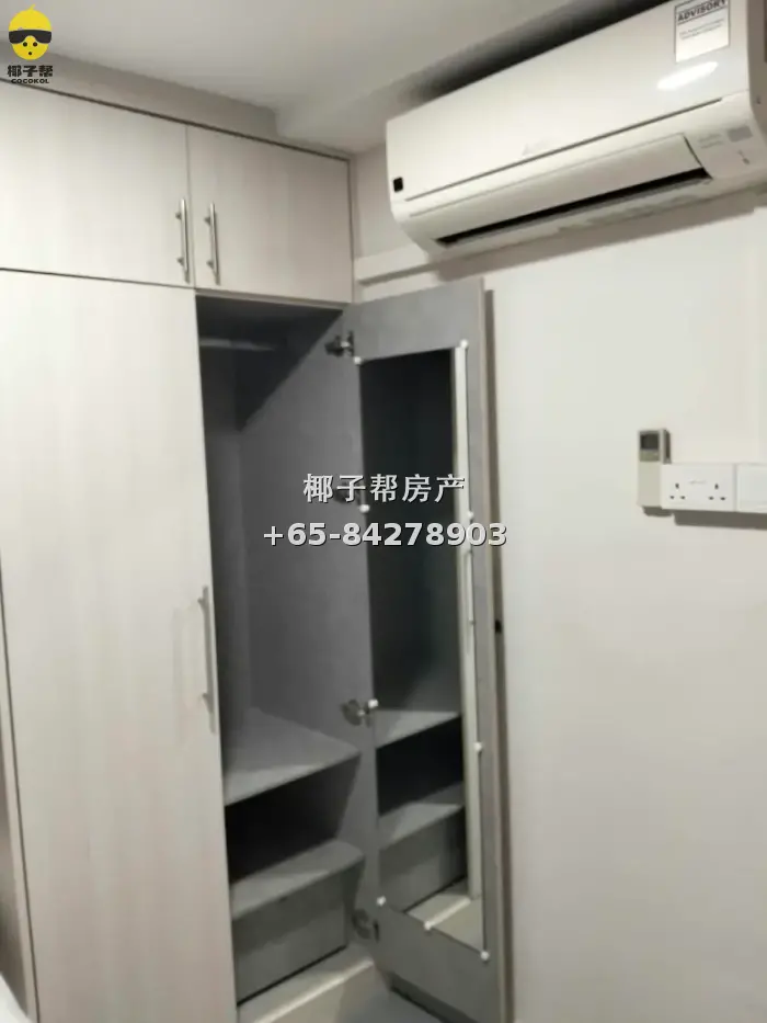 【出租】中峇鲁地铁站旁组屋单间 包水电可报地址限女生