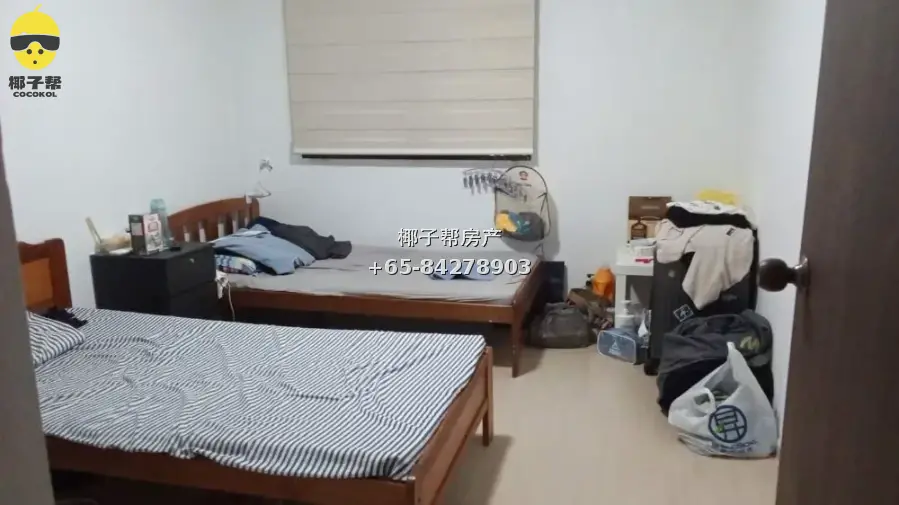 房间出租