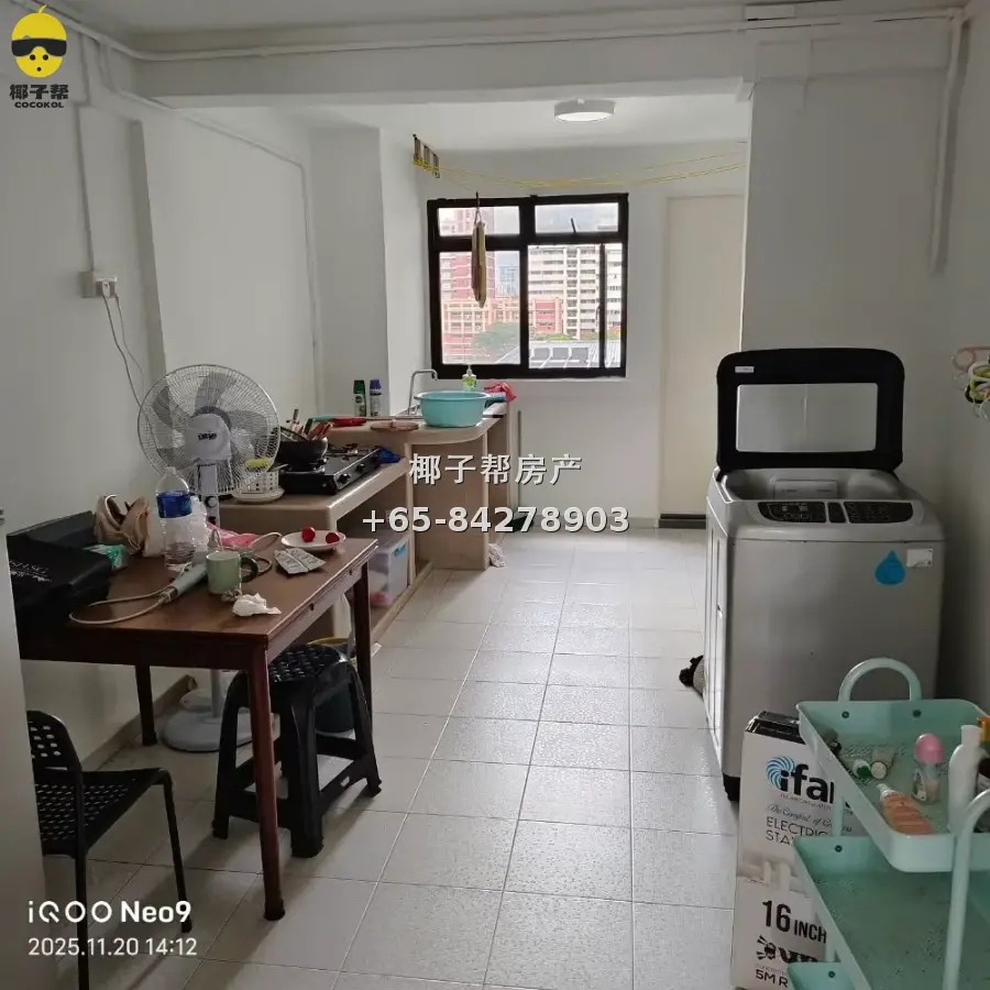 【出租】大巴窑地铁6分钟 组屋大普通房 合租包水电可煮